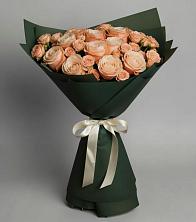 Букет Элегантный в Золотарёвке