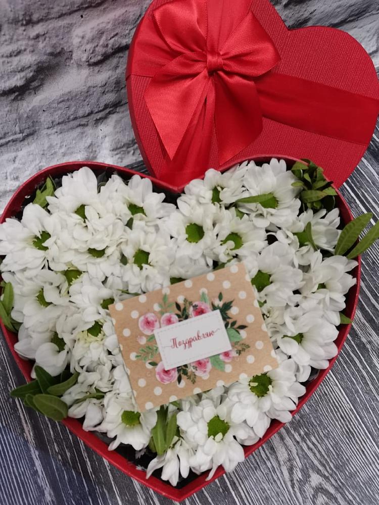 Цветочная композиция из Хризантемы в виде сердца в Золотарёвке